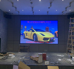 佛山伊思曼家具城P2.5LED顯示屏