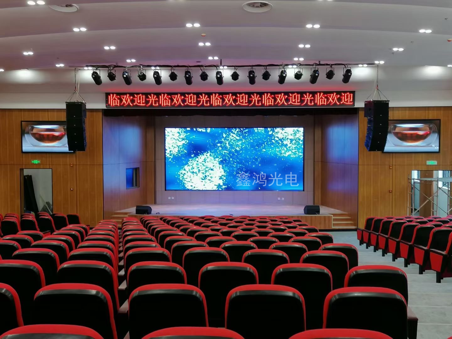 肇慶醫學(xué)院室內p2.5led顯示屏
